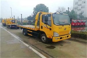 醴陵附近24小时救援车电话