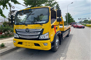 醴陵汽车救援头像