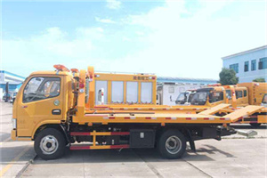 醴陵送油救援服务